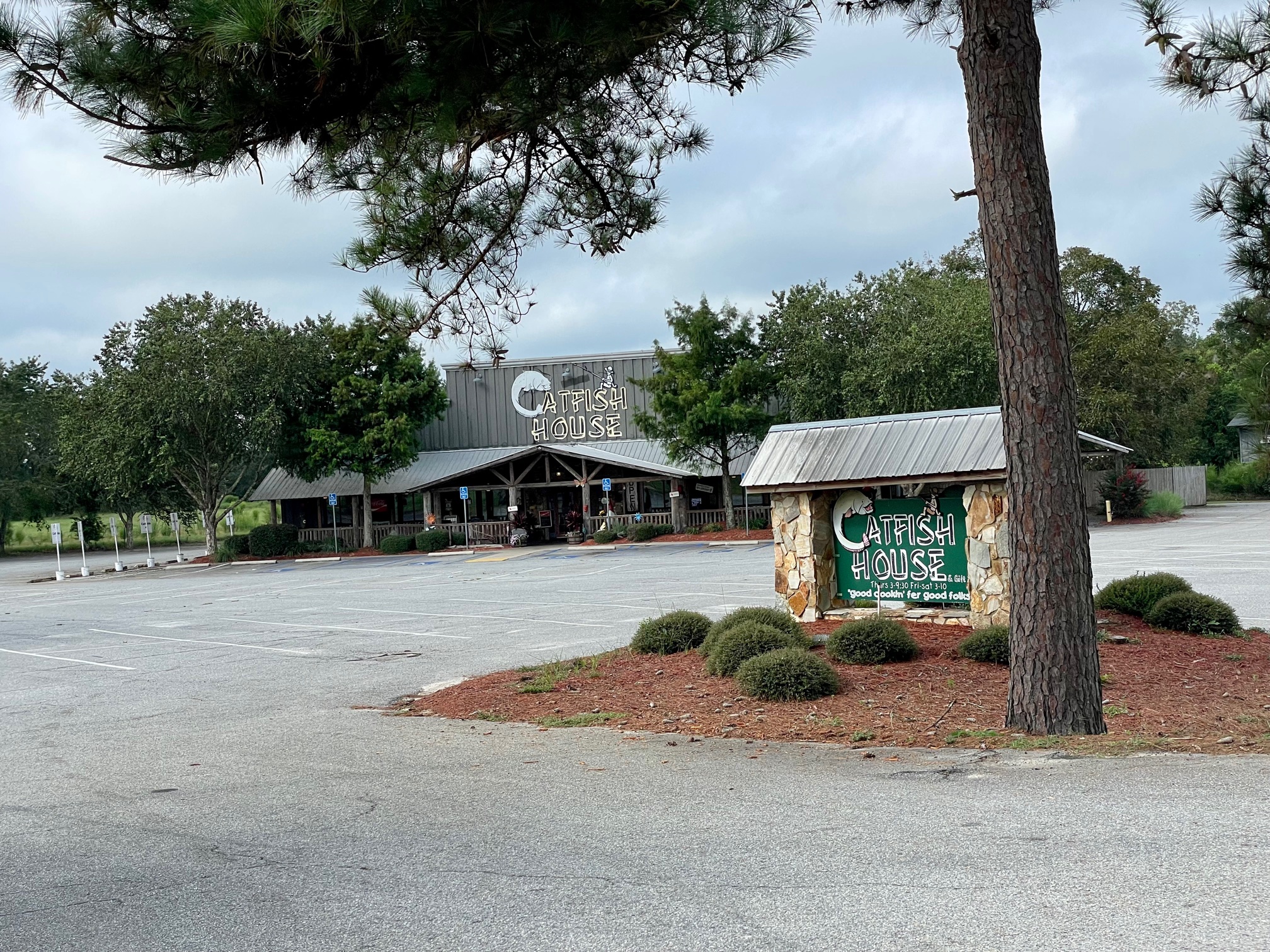 ReedBinghamStateParkCatfishhouse Imagine Camper