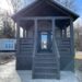 Waterwise tiny home