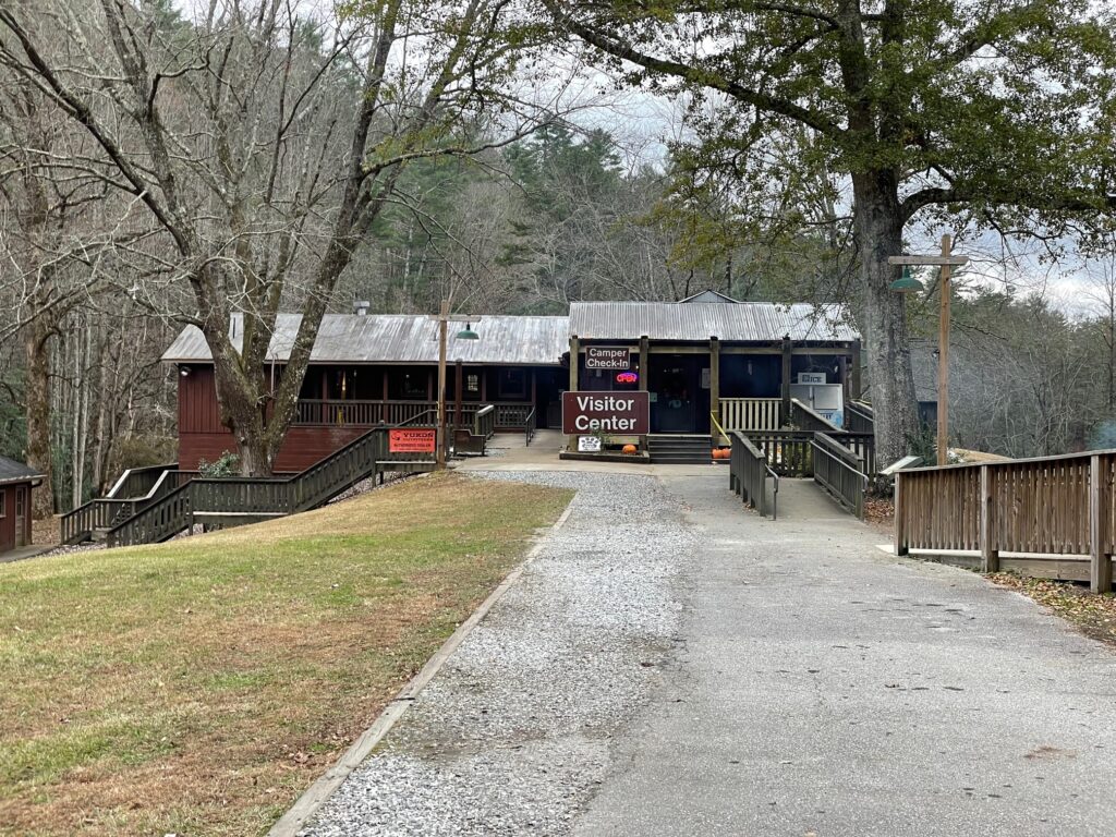 Unicoi State Park and Lodge visitors center