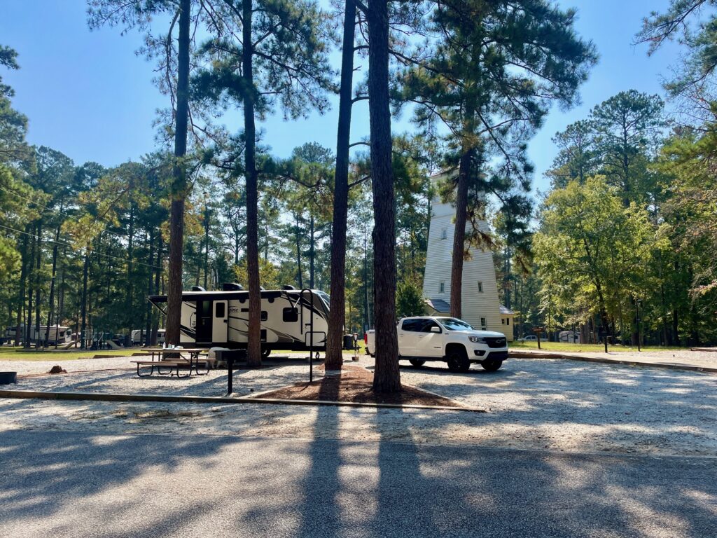 A. H. Stephens State Park site 8