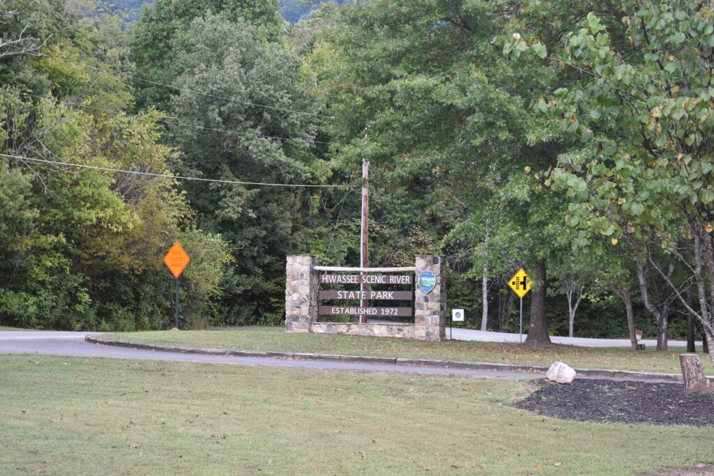 Hiwassee Scenic River State Park